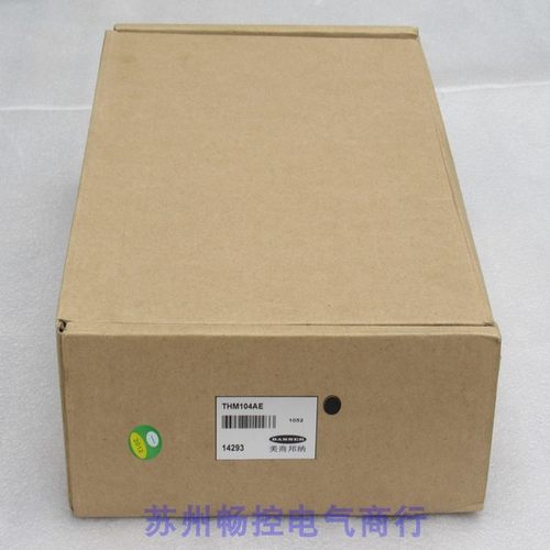 议价邦纳人机界面 THM104AE THM104AE