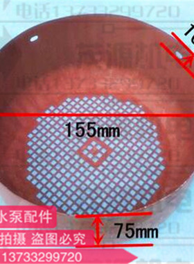 Y80电机风帽普通加厚80风帽Y ，Y2系列Y90Y100Y112Y132Y160风帽批