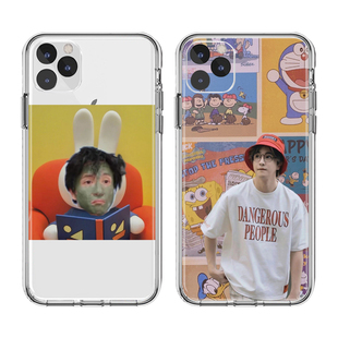 Y31s Y10 Y20 Y35 苹果iphone华为op 薛之谦手机壳适用vivo同款 Y11 Y30 Y17 Y33s Y32 Y30g Y35m标准版 Y3s