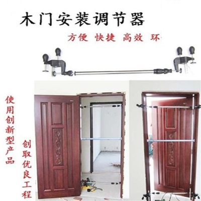 安装木门调节器室内窗快