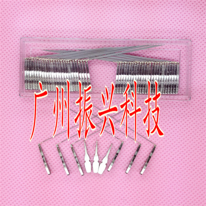 南天二三代无孔原柄丝针