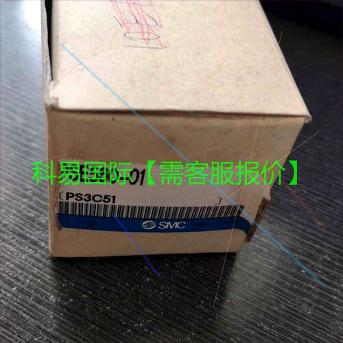 议价压力传器PSE560-01 OPE-VB再拍