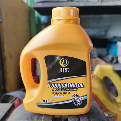 厂家汽油发电机专用四冲