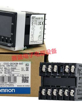 全新正品欧姆龙温控器E5CC-RX2ASM-800 CX2DSM QX2ASM-800温控仪