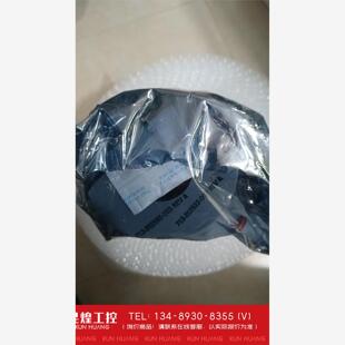 询价！全新Lam P/N:853-131420-280