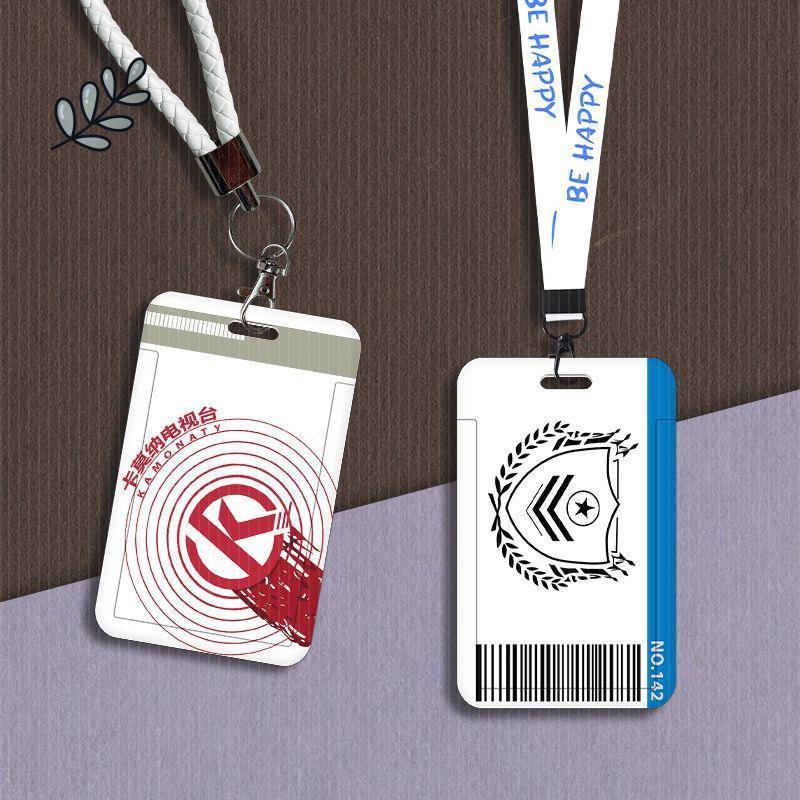 暗区突围周边挂饰黄卡蓝