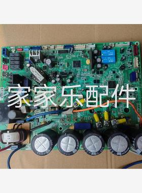 大金空调EC09115(A) EC0530(J)变频板外机变频拆机主板EC08069(B)