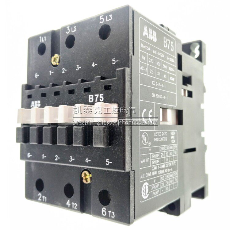 原装正品ABB交流接触器 B75-30-00 220V FPL4111001R8000