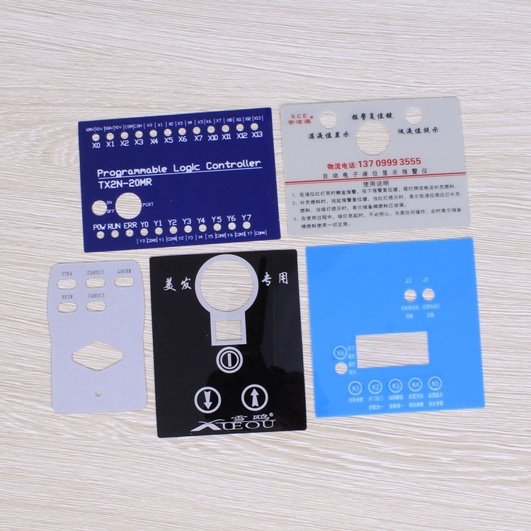 加急发货厂家定制PVC面贴PET/PC防水塑片控制面板仪器按键贴定制,个性定制/设计服务/DIY,不干胶/标签,淘宝优惠券,粉丝福利购,淘宝优惠卷