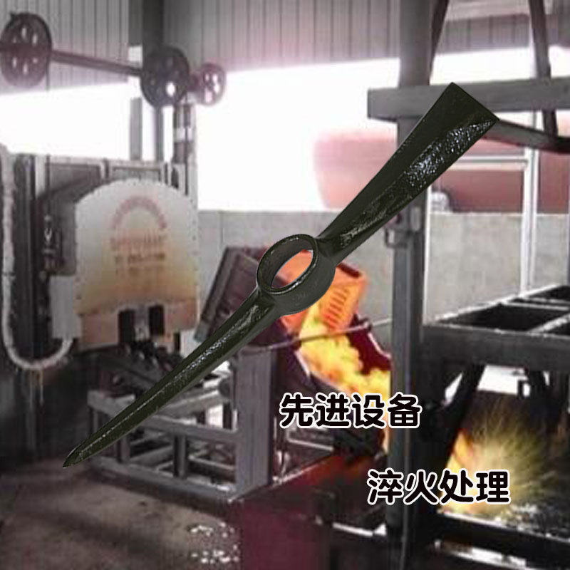 户外园艺镐十字洋镐全钢洋镐锄头挖树根工具钢镐农具镐铲实木洋镐