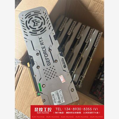 询价！批量影驰RTX30601
