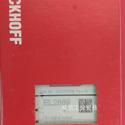 倍福BECKHOFF模块EL2889 未拆封