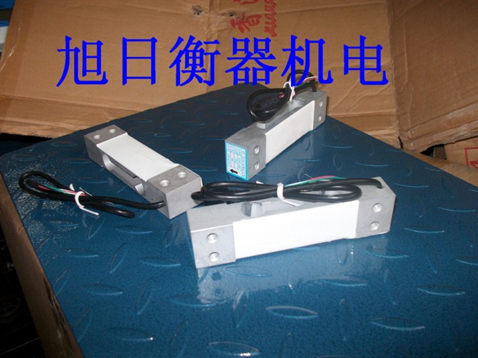 广测防爆压力传感器化工