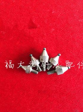 三丰百分表测针 千分表测针 高度计测针 1.8钢球测针101122