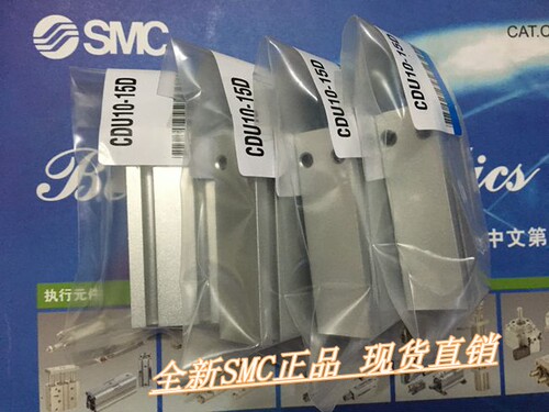 全新CU16-5D/10D/15D/20D/25D/30D/35D/40D自由安装气缸