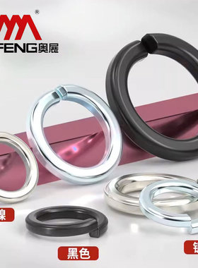 8.8级国标加硬黑色弹垫GB93弹簧垫圈M3M4M5M6M8M10M12M14M16M20