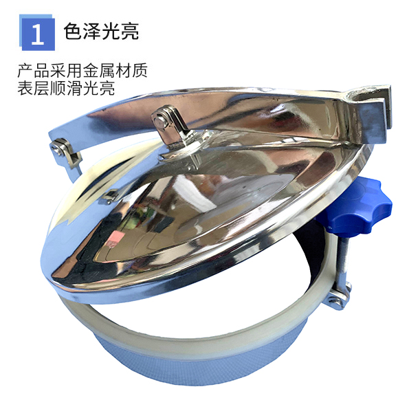 腾信不锈钢卫生食品级快