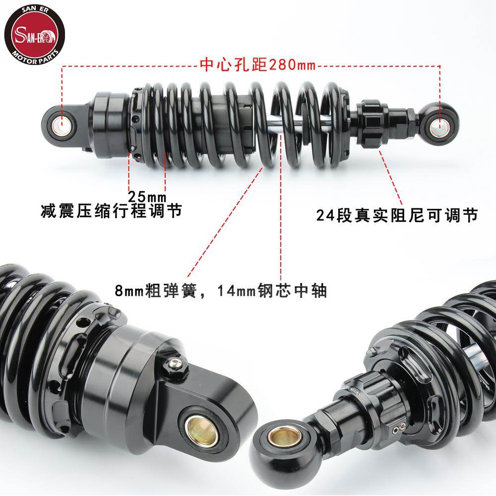 降低减震CM300低趴坐姿TR300 V16 K19改装避震器二十四段阻尼调节