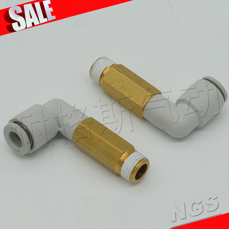 高品质外螺加长弯接头KQ2W04 06 08 10 12 16-M5 01S 02S 03S 04S