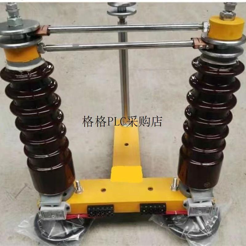 议价GN72KV80kv90KV电厂电除尘器二点式高压隔离开关3A2A双极直流