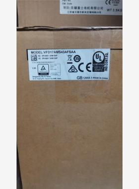 台达变频器VFD13AMS43AFSAA MS300 5.5KW全新的正品带滤波