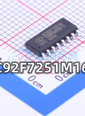 全新原装 SC92F7251M16U 封装SOP-16 MCU单片机微控制器芯片 现货