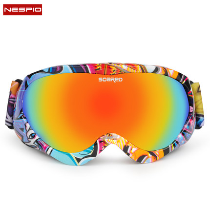 SOARED 专业儿童滑雪镜 防雾双层男女童护目镜球面大视野滑雪眼镜