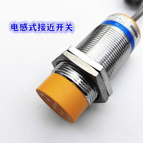 电感式接近开关三线常金