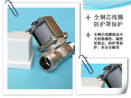 厂家直销湘君正品开水器