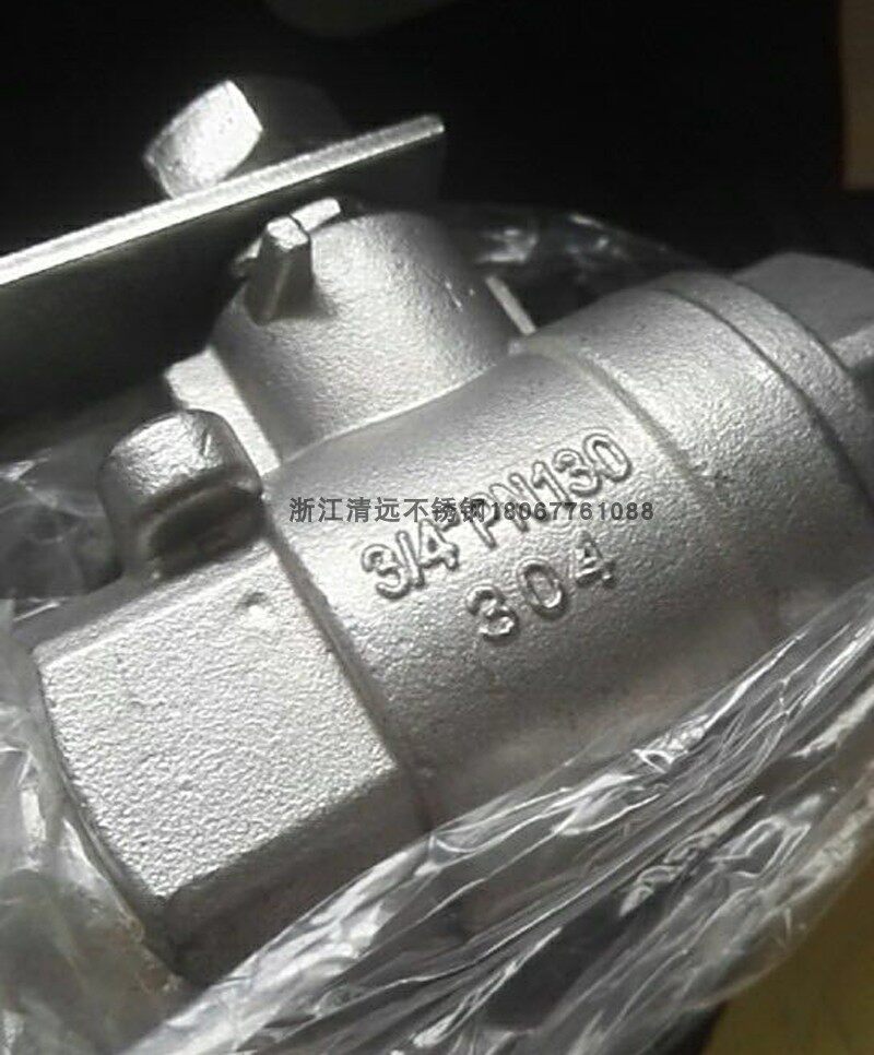 不锈钢二片式高压球阀气