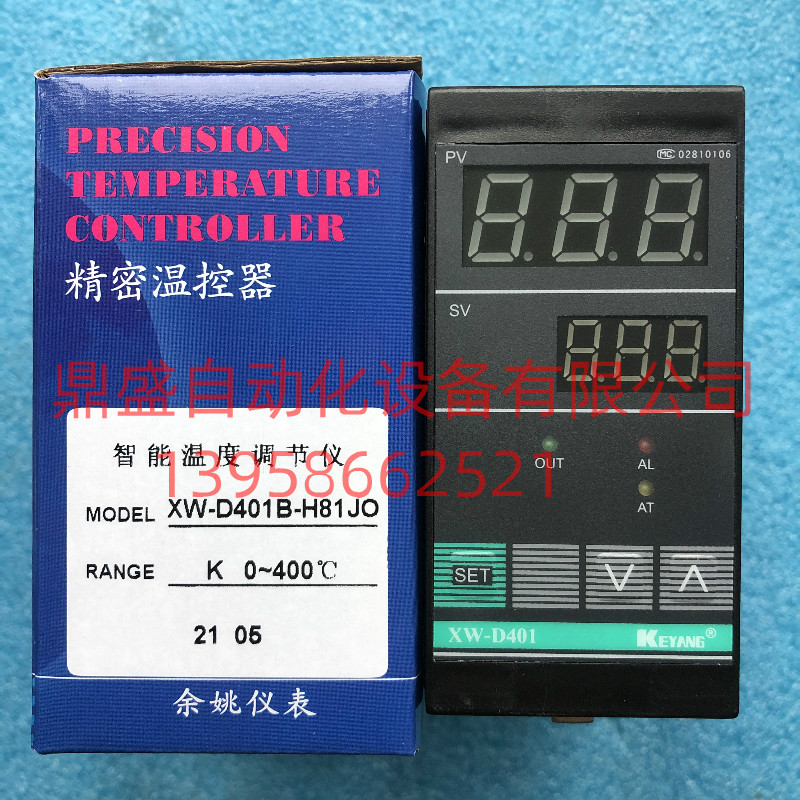 KEYANG科洋XW-D401智能温度调节仪 XW-D401B-H81JO 温控器 温控表