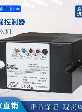 霍科德KROM捡漏控制器TC410-1T TC410-10T TC410-1N TC410-1K