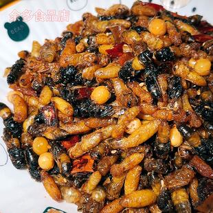 山区特产油炸野生小蜂蛹下酒菜炸蜂儿黄蜂马蜂树蜂熟食昆虫小零食
