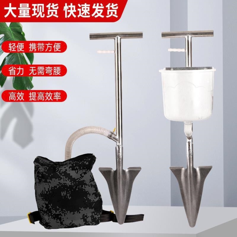 德国进口果树施肥器机追