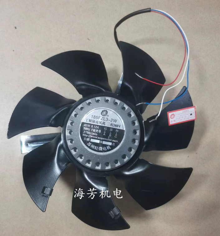185FZL3-2W 380V工频轴流风机苏州轻微G系列变频电机通风机专用