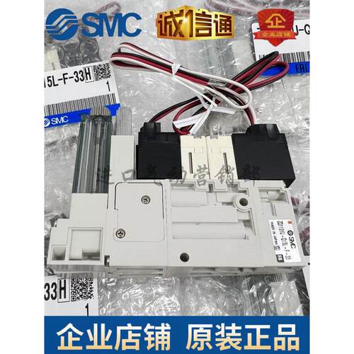 日本SMC真空发生器ZQ1101U-K15L-F ZQ1101U-Q15L-F-33 Q15LO 现货