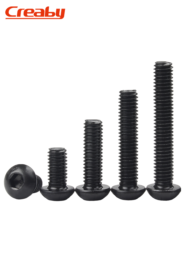 级盘头内六角螺栓圆钉杯