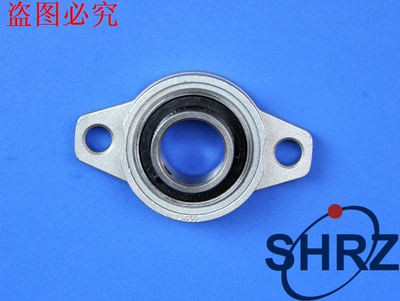 微型轴承座  锌合金轴承座 KFL003 KFL004 KFL005KFL006 KFL007
