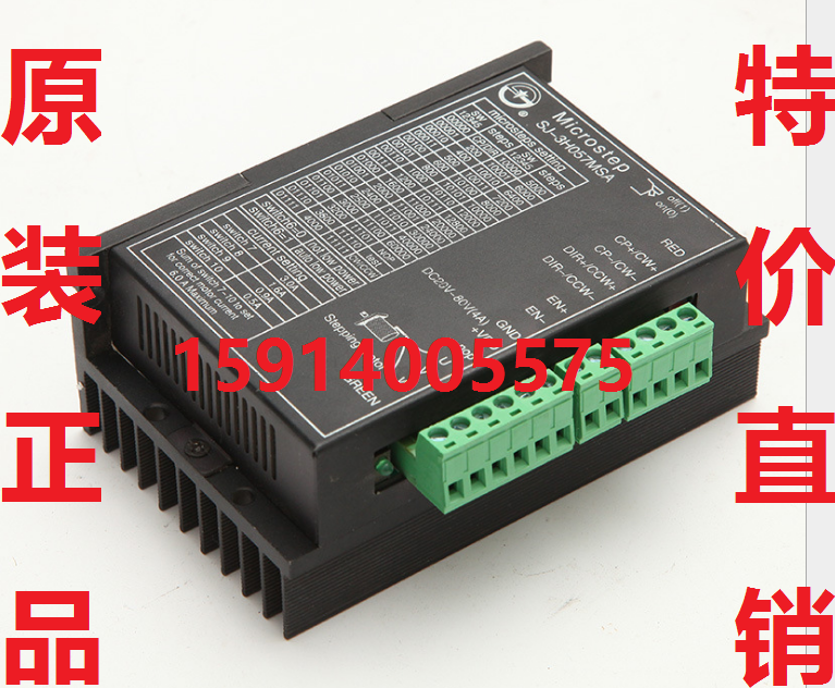 全新原装 SJ-3H057MSA/SJ-3H085MSA/SJ-3H090M/SJ-3H60MSA 驱动器