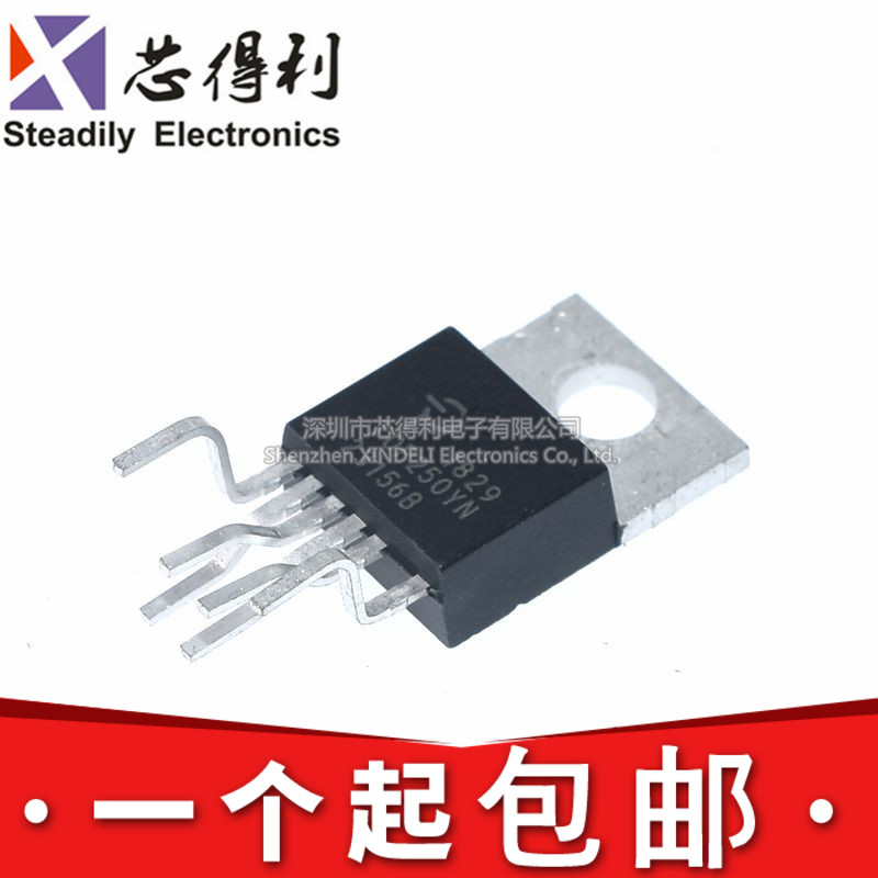 全新现货 TOP250YN TOP250Y TO-220 6脚 电源管理芯片