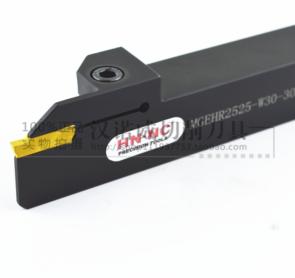 海纳加深外径切槽车刀断