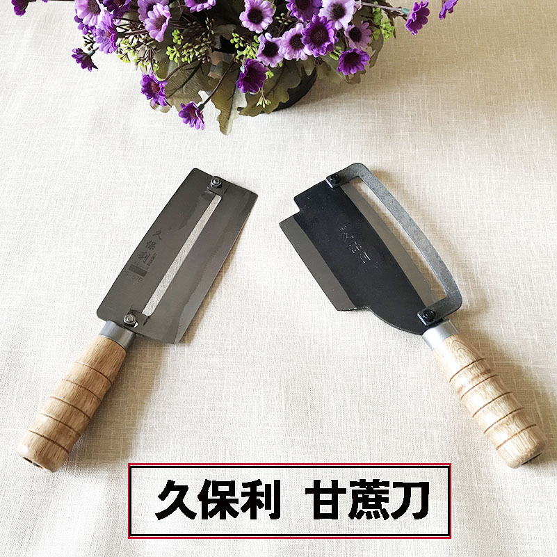 久保利甘蔗刀削甘蔗皮的刀水果店用菠萝刀去皮刀不锈钢莴笋刀商用