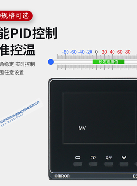E5AC-QX3ASM-800 QX4ASM-010 CX3ASM-804 RX3ASM-808 智能温控器