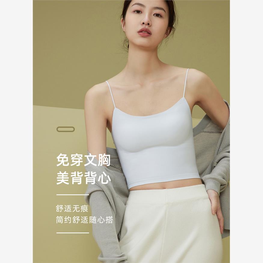 细吊带背心女内搭带胸垫