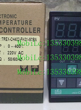 实物拍摄原装正品台湾SKG吹膜机塑机TREX-CH402-FK01*M*BN温控仪