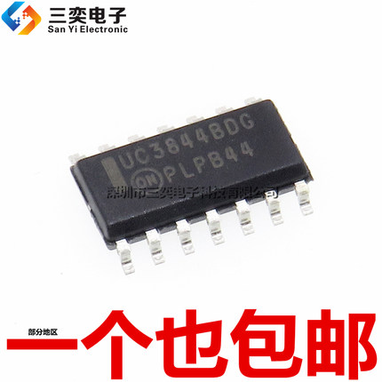 原装正品 UC3844B UC3844BDG UC3844BDR2G SOP-14贴片 电源管理IC