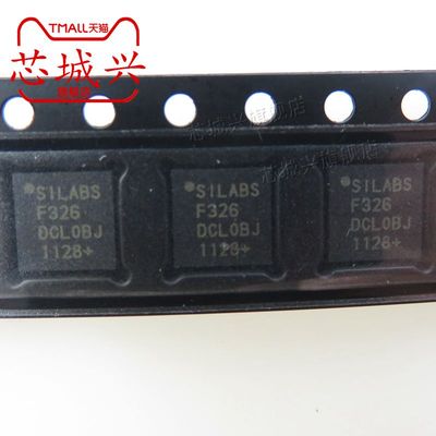 丝印微控制器贴片脚芯全