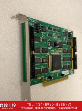 询价！ADLINK 凌华 PCI-7248 51-12006-0A