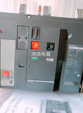 议价 NW08H1 5.0 3P/800A固定式