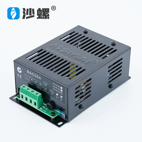 柴油发电机组瓶充器开关